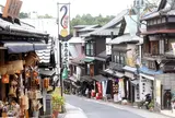 成田（成田山表参道）