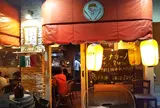 モンナカーノ