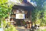 手打ちそば巴