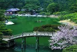 栗林公園