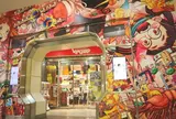 ヴィレッジヴァンガード 渋谷本店