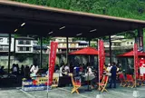 杖立温泉 みちくさ市