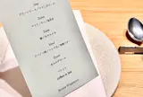 アヴニールサピュイエ(Avenir S'appuyer)