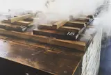 地獄蒸し工房鉄輪