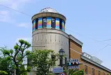 宝塚市立手塚治虫記念館