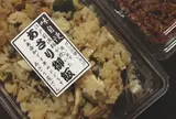 あさり屋さん