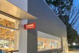 FabCafe Nagoya