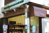 ピコット