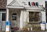 かふぇれすと らいぶ