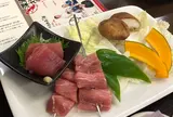 サンセットハウス