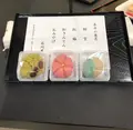 石川県観光物産館の写真_879860