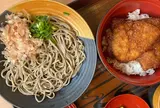 井の上 