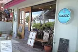 【移転】pizzeria gelateria RAZZO