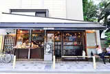 hug coffee 紺屋町店