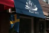 アルトゴット