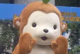 大阪府