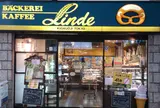 リンデ 吉祥寺本店