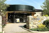 チーズガーデン那須本店