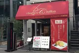 シンフォニーシフォン