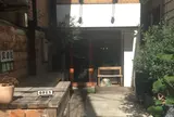 selsalsale（セルサルサーレ）