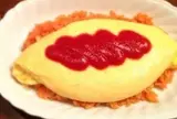 喫茶YOU