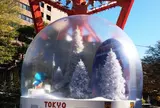 東京タワー