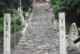 伊佐爾波神社 参道