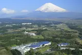 （株）ヤクルト 本社 富士裾野工場