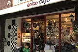 Cafe Epice