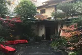 栃木家