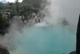 海地獄