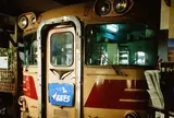 珈琲倶楽部ニセコ