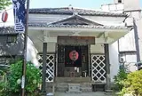 伊香保薬師堂