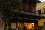 香隣舎