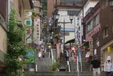 伊香保温泉石段街