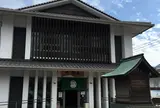 不老泉
