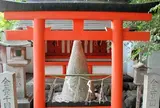 車折神社 （くるまざき）            願い事を叶える石「祈念神石」