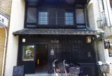 円居cafe