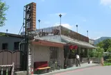 大観園レストラン