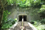 月眉古道