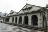 松山文創園区