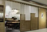 江戸せいろう蕎麦 東京駅グランスタダイニング店