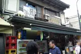 越後屋本店