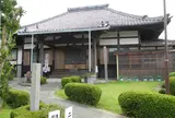 第5番　誓海寺