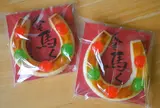パティスリー小菊四ツ角屋