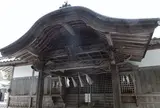 星尾神社