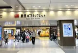 東京ギフトパレット