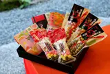 豆政嵐山 昇龍苑店