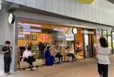 スターバックスコーヒー　渋谷ストリーム店