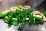 ホルモン料理専門處 利根屋